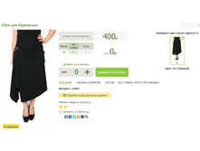 2016-03-16 21-57-37 �������� ������.png