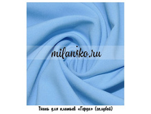 ����� ����� (�������).jpg