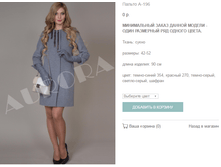 � - 196 (7/8) �����_5100 ���+%