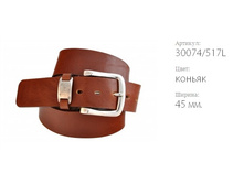 ������ � ������� Bagnara 30074/517L ������