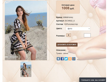 BCW))60))2 6 ���� 1008 ��.jpg