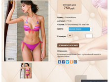 7))15 � ������ 750 ��.jpg