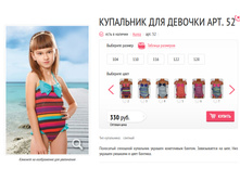 ��������� ��� ������� ���. 52.jpg