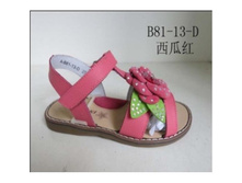 81-13-D ��������� �����. 27-32 ������� 1354,00