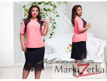 Min78 ������� 50,52,54,56 1904 ����