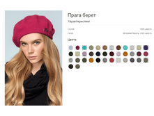 ����� �����.bmp