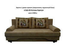 ����� ������ 1.JPG