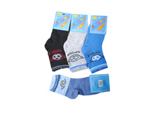 ����� ������� "BFL" №C195-L 18.50 ���. ������: 80% ������, 15% ��������,5% ������. � �������� 12 ����. ����������� ����� 1 ��������.