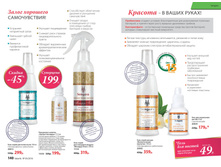 2016 05 cat ru 071.jpg