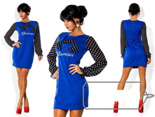 ������ Glamour Ry��659 ���� �������� ������ S-M M-L 1500���.jpg