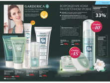 2016 05 cat ru 025.jpg