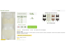 2016-03-16 23-40-53 �������� ������.png