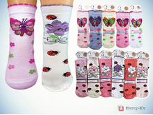 �������: 1031/1046