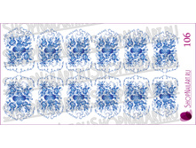 106 - �����.jpg