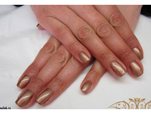 VINYLUX 152 Sugared Spice ���.����