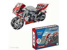 FT20012 3D ���� �������� RGV-250 (�������), �����������.jpg