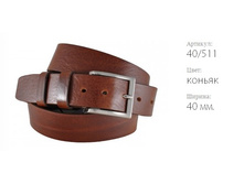 ������ � ������� Jeans 40/511 ������