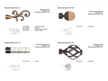 ���������� 20-11.png