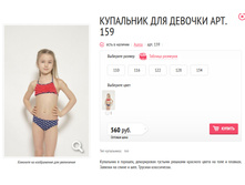 ��������� ��� ������� ���. 159.jpg