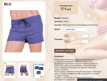 59))50))27 ����� 574 ��.jpg