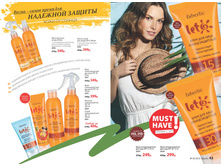 2016 05 cat ru 022.jpg