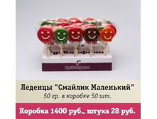 ������� ���������.jpg