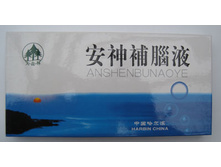 ������� ����� � Anshen bu nao ye ������� �� �������� ���c�������� � ��� ������� ����� (Jiangsu Jurong)  445�