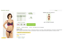 2016-03-16 23-30-14 �������� ������.png