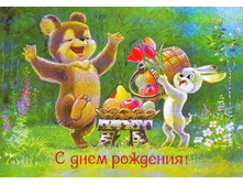 � ���� ��������!.jpg