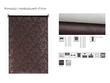 �� ������� flora.png