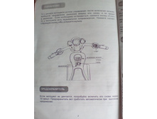 ����� 2.jpg