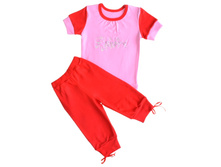 ������ ��� ������� ��������