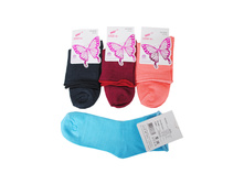 ����� ������� "����" №6638 18.80 ���. ������: 60% ������, 35% ������, 5% �������. � �������� 12 �� ( ������ ����� � �������). ����������� ����� 1 ��������.