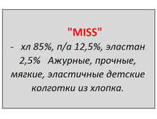 56e45e698ea51 bezymyannyy.png