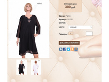 52))176 ������ 300 ��.jpg