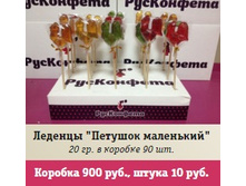 ������� ���������.jpg