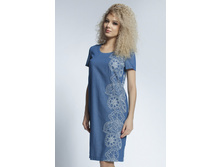 ������ "�����" 1 190 ���.