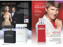 2016 06 cat ru 072.jpg