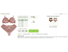 2016-03-16 23-44-11 �������� ������.png