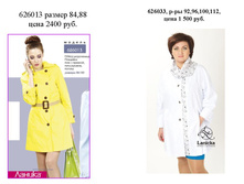 �����15 (1).JPG