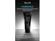 ������������ ���� ��� ������� ����� ������� �������� -253 ���.