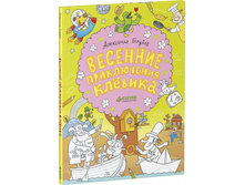 �������� ����������� �̣����