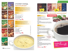 2016 06 cat ru 080.jpg