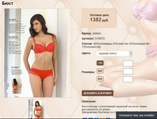 S 18))87 D������ 1382 ��.jpg