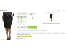 2016-03-13 16-52-32 �������� ������.png