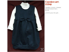 ������ ������ 032016 120245 AM.jpg