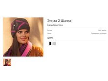 ����� 2 �����.bmp