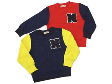 ���-006  ��������� ��� �������� N  ����: 490 �.