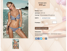 24)01 �5 ������� 850 ��.jpg