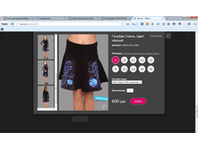 2016-03-25 15-31-19 Navna — ���� - Mozilla Firefox.png